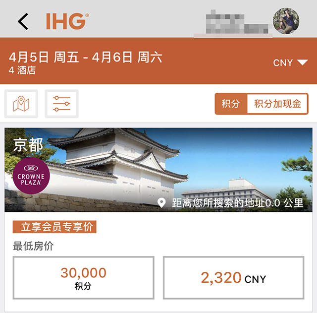 IHGƵ꼯Ԥľʽզ֪