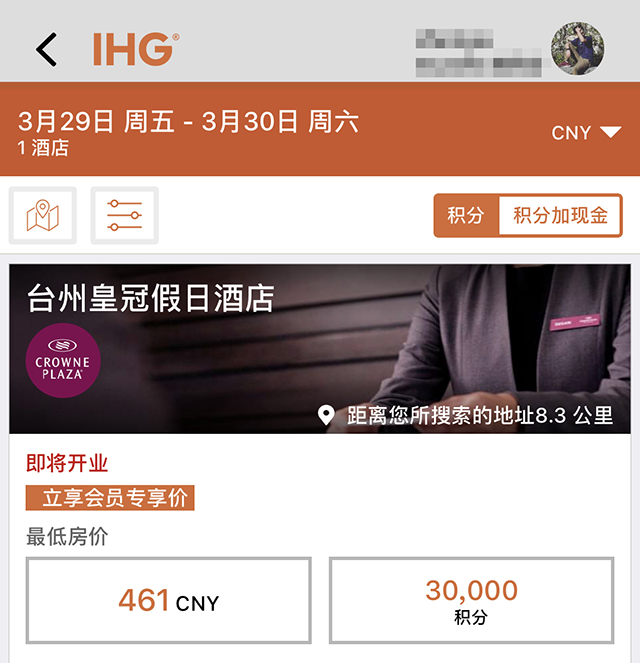 IHGƵ꼯Ԥľʽզ֪