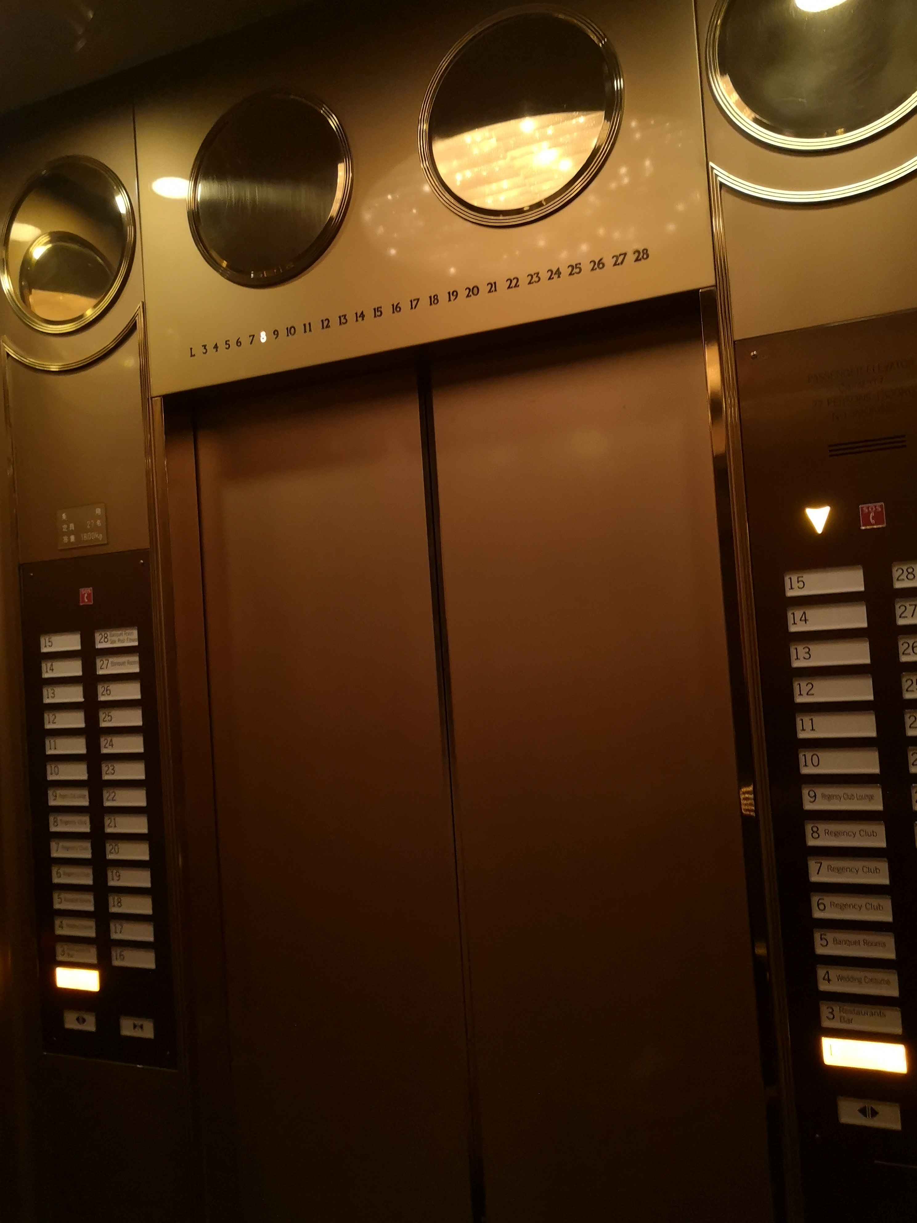 ڶޣϾȴᡪHyatt Regencyס