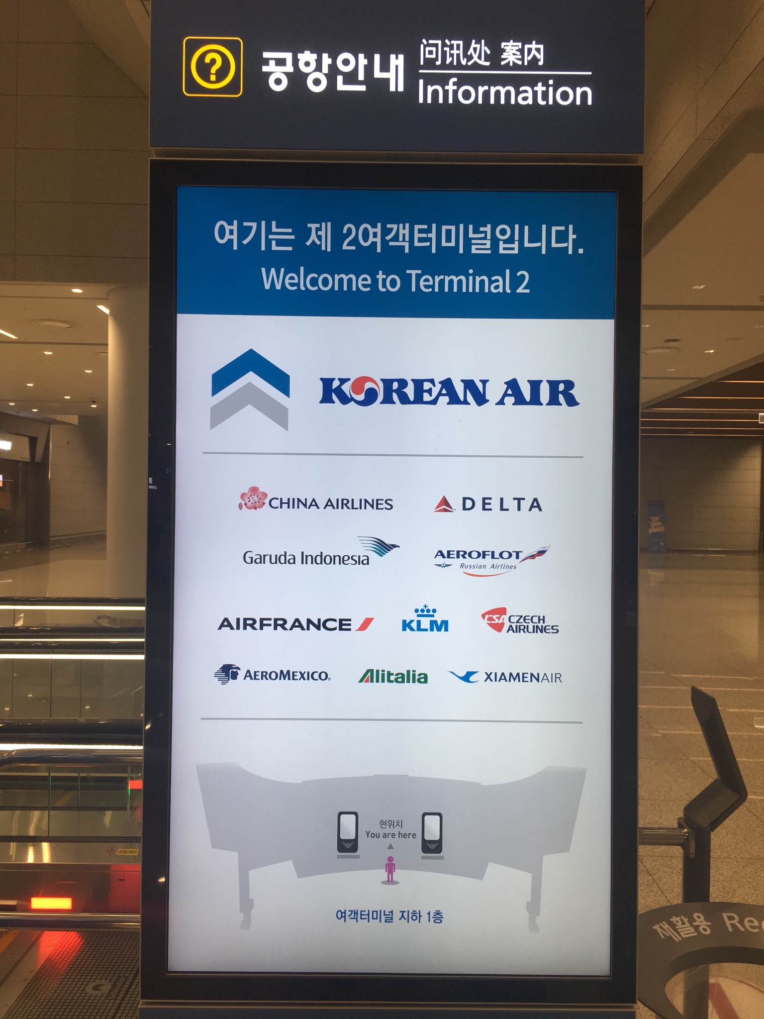  | KE859 ICN-PEK ʴ- 737-900ER AREXֵ¥