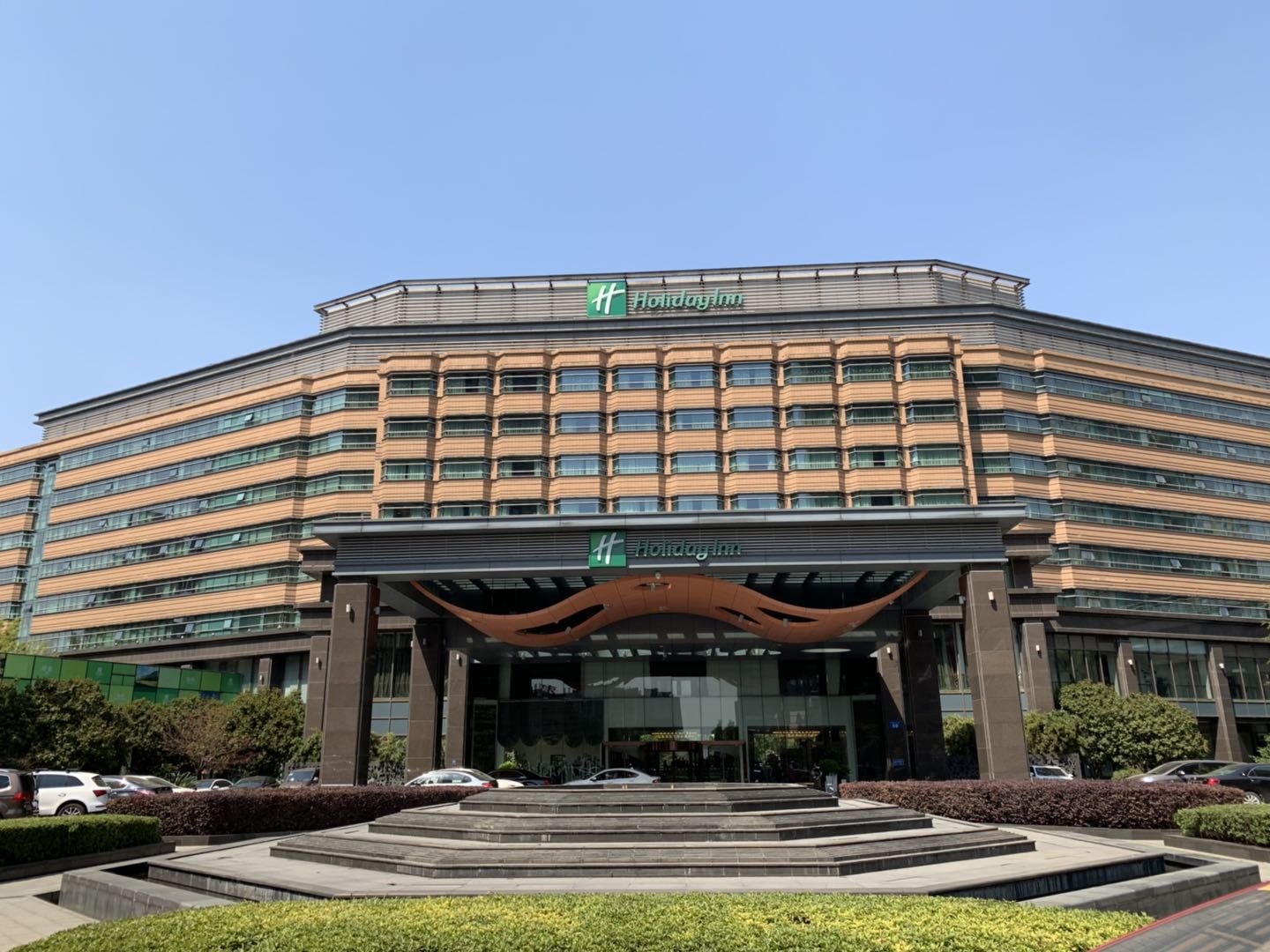 常州武进假日酒店 (常州市) - Holiday Inn Changzhou Wujin, an IHG hotel - 918条旅客点评与比价