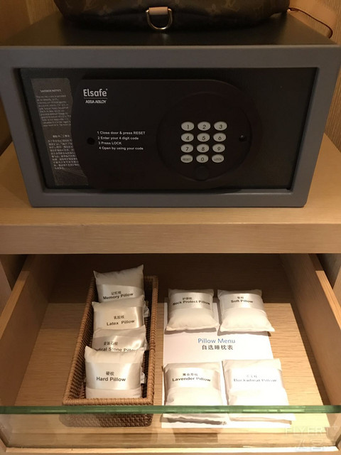 【远山苍茫，近水碧落，波光粼粼，琉璃万顷】抚仙湖希尔顿百图攻略（一）抵达入住
