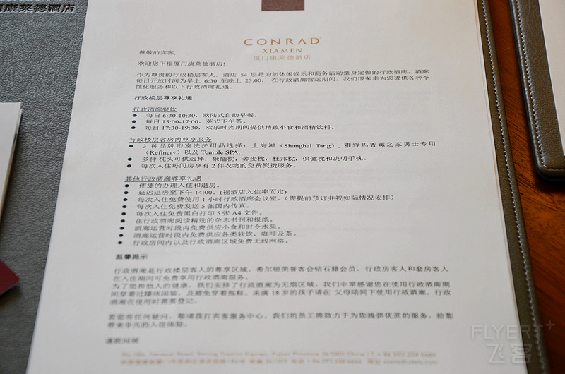 IMG_2007(20190401-020956).jpg