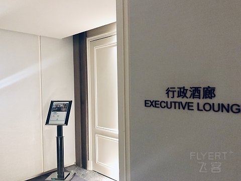 心无所恃 随遇而安-金石滩鲁能希尔顿&大连康莱德