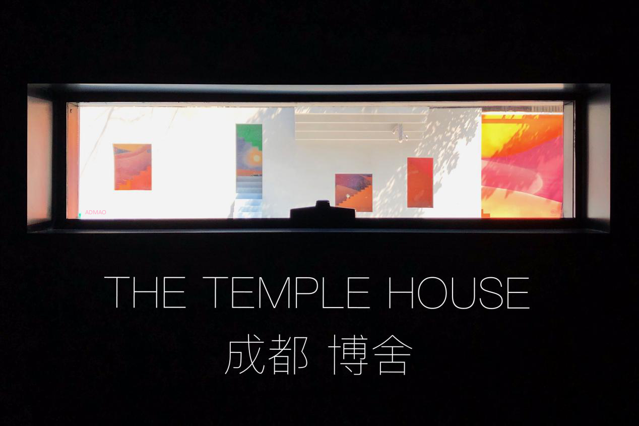 츮ɶ THE TEMPLE HOUSE 