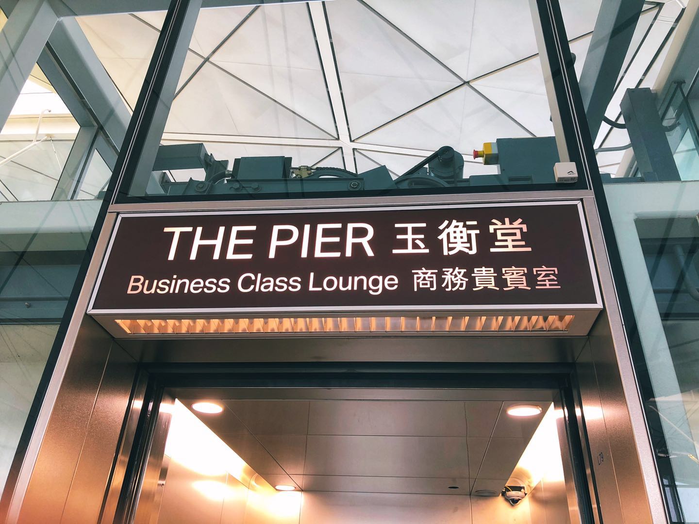 ̩-The Pier