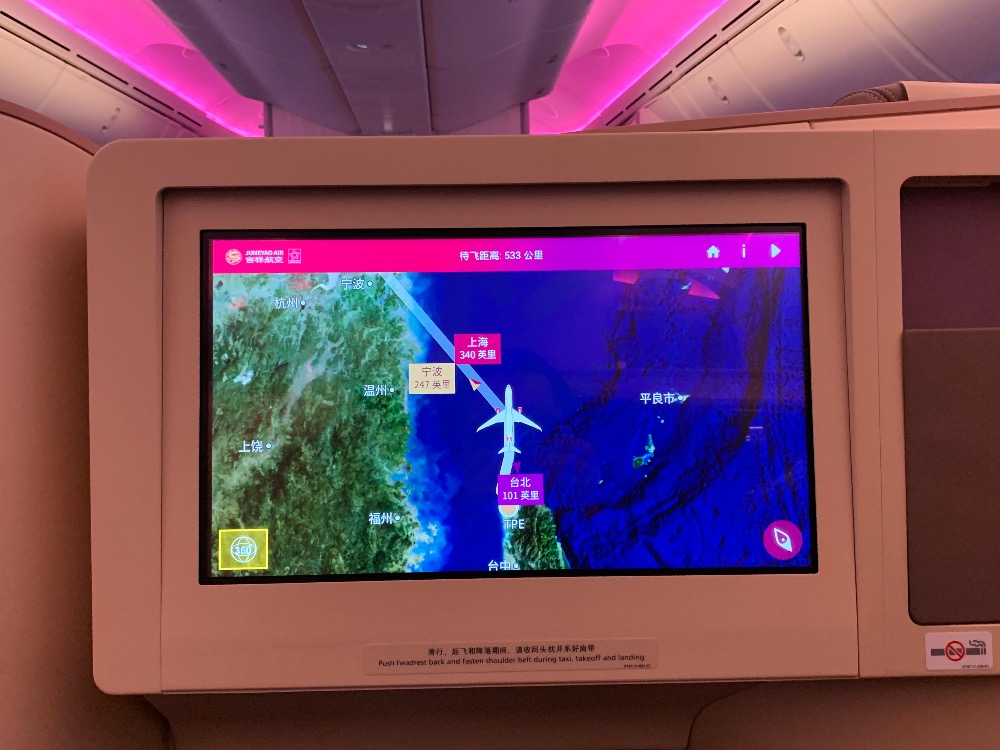 HO1310 787-9