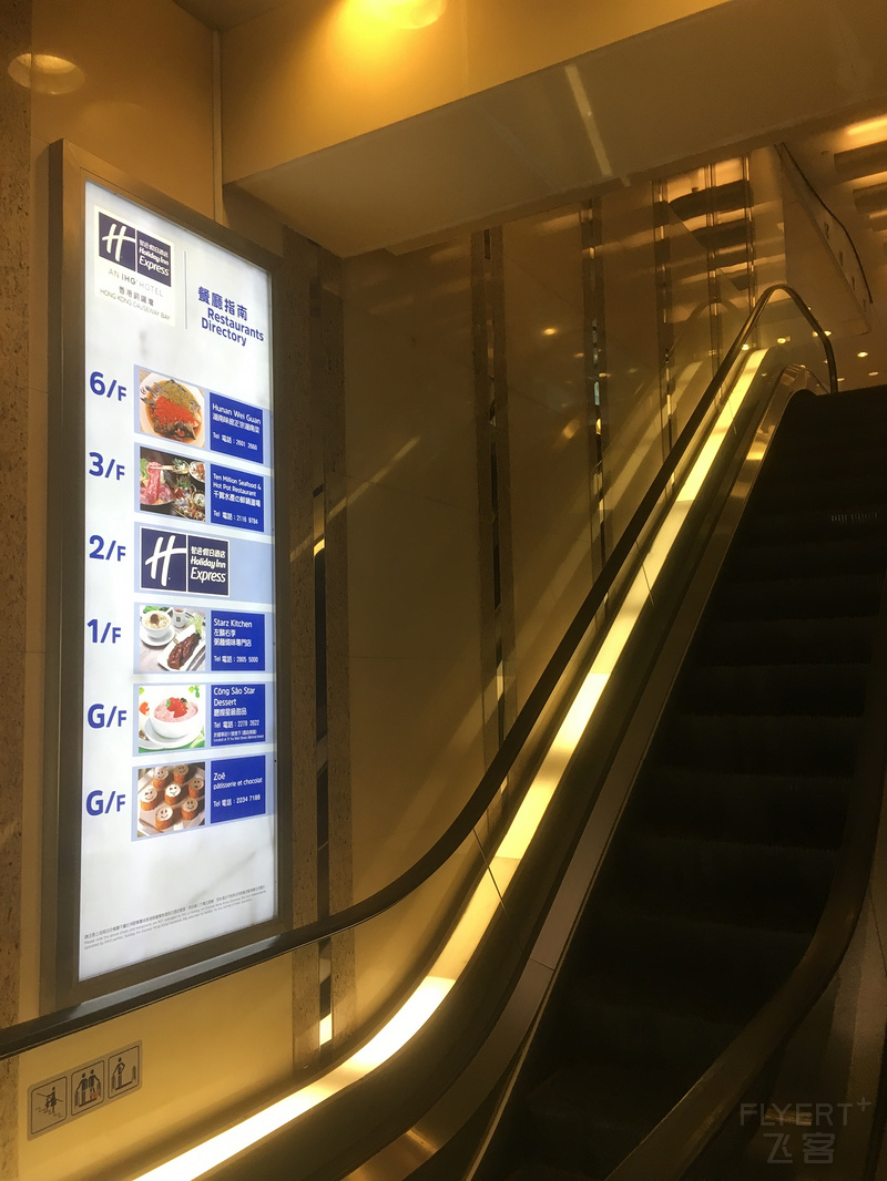 酒店外观2.jpg