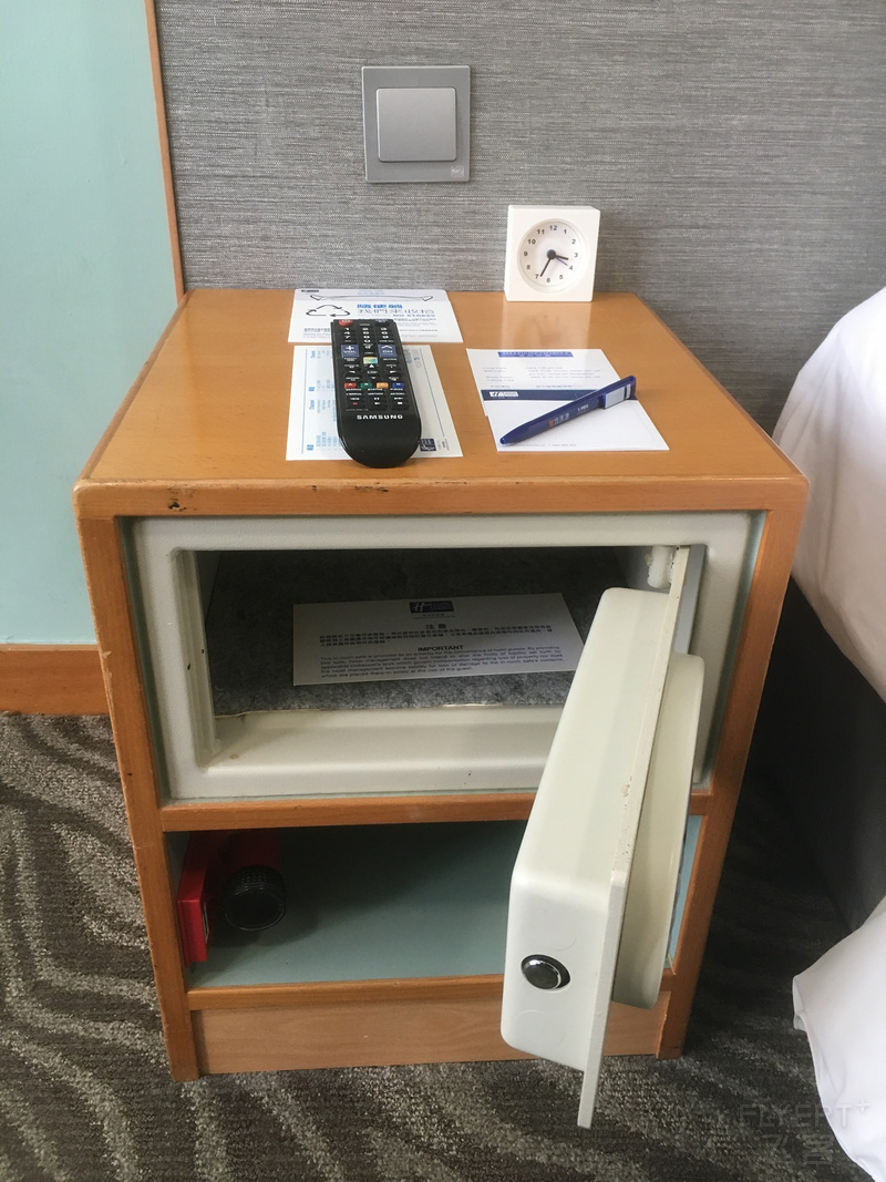 客房保险