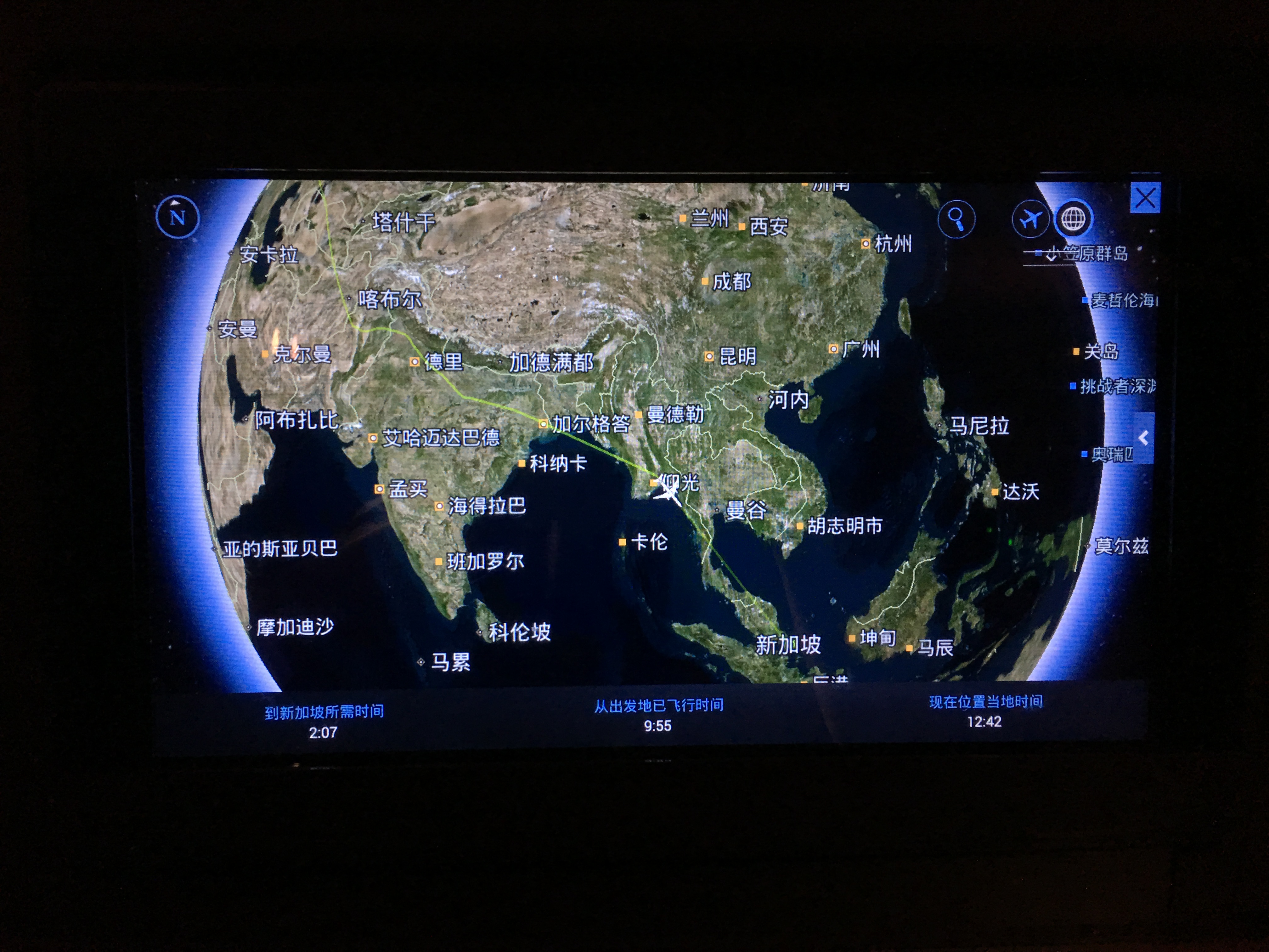 16ʱ7Ļؼ--SQ319Ʒ׶SQ856ߵʳ֮