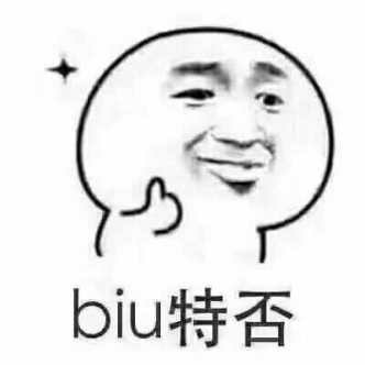 еĹʹǿûƣ