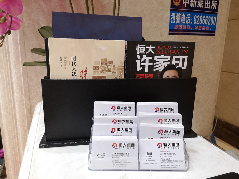 图片57.png