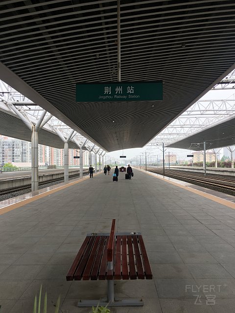 【飞客体验师】古城魅力，如沐春风，荆州南国温德姆酒店体验