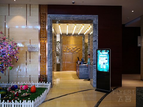 【飞客体验师】古城魅力，如沐春风，荆州南国温德姆酒店体验