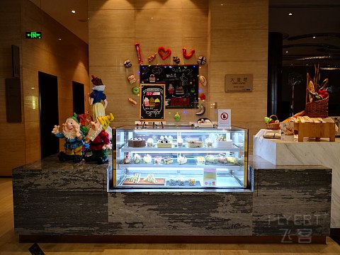 【飞客体验师】古城魅力，如沐春风，荆州南国温德姆酒店体验