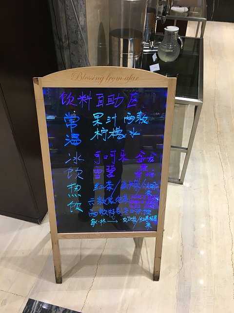 【飞客体验师】古城魅力，如沐春风，荆州南国温德姆酒店体验