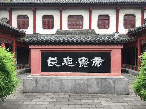 【飞客体验师】古城魅力，如沐春风，荆州南国温德姆酒店体验
