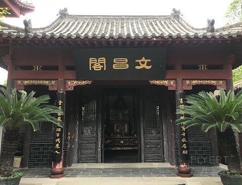 【飞客体验师】古城魅力，如沐春风，荆州南国温德姆酒店体验