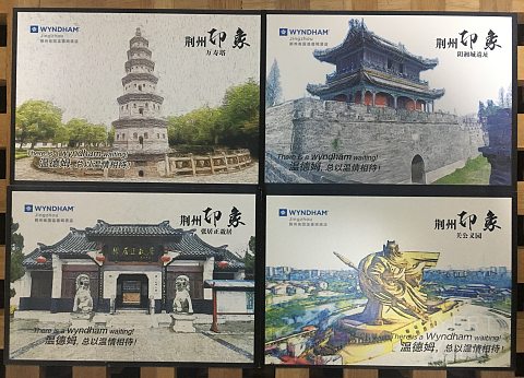 【飞客体验师】古城魅力，如沐春风，荆州南国温德姆酒店体验