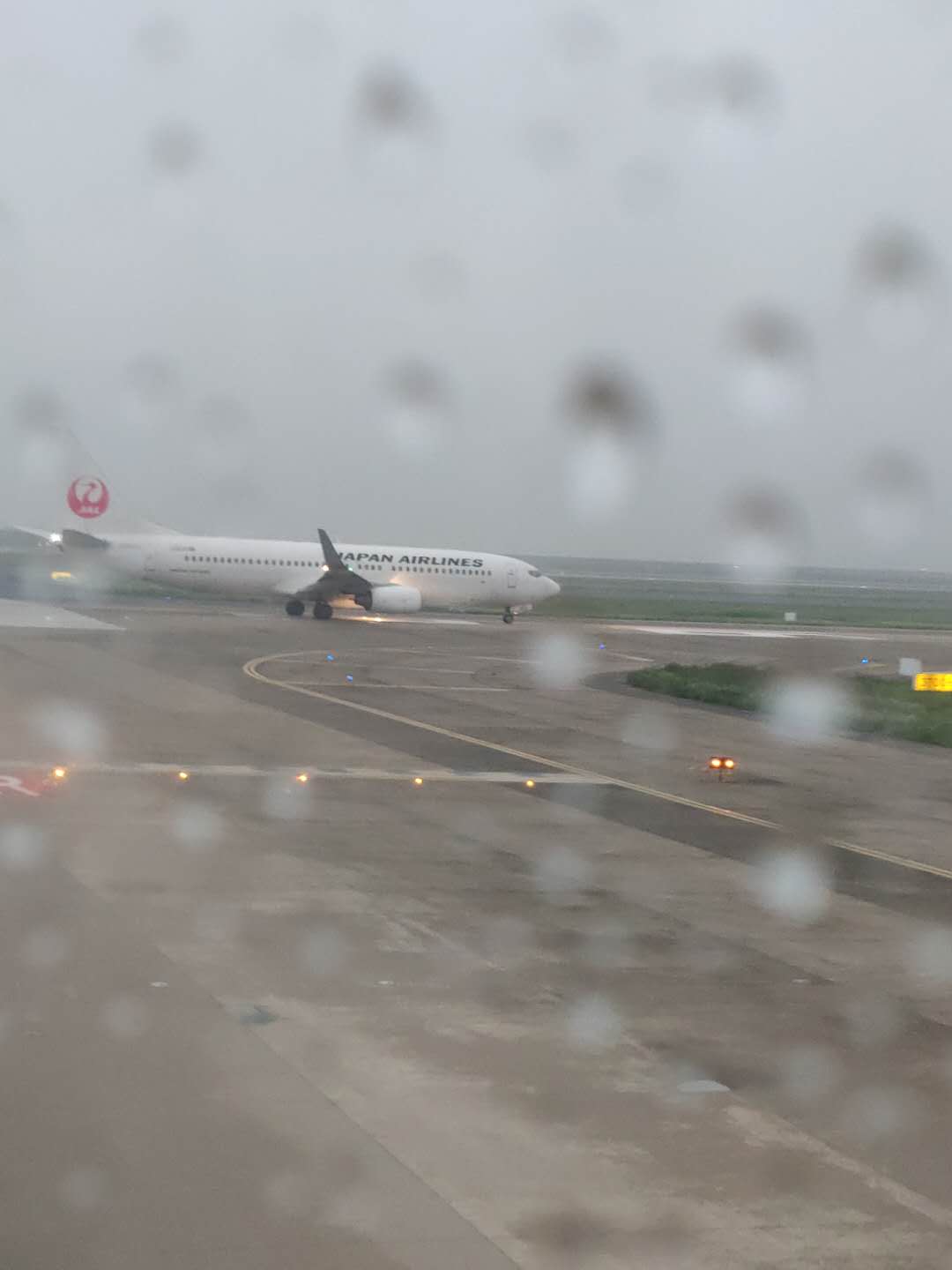 MU5051 PVG-ICN ռ