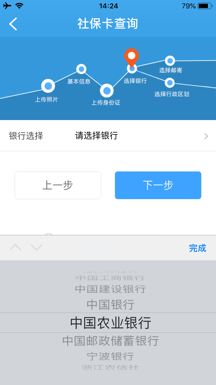 ְСװ 籣ʰļе籣ȽϺã