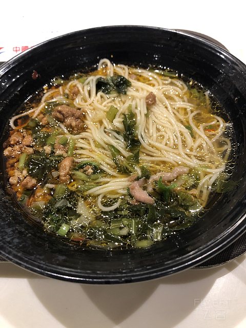上海-奥克兰  MU779  商务座