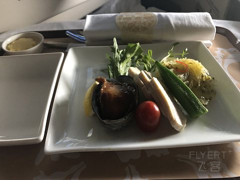 上海-奥克兰  MU779  商务座