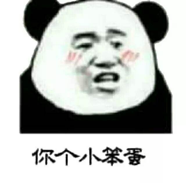ûндֵvisaô