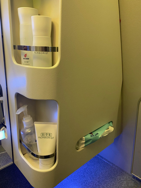 中国国航 CA888 洛杉矶-北京 LAX-PEK 头等舱 中国国航 CA888 洛杉矶-北京 LAX-PEK 头等舱