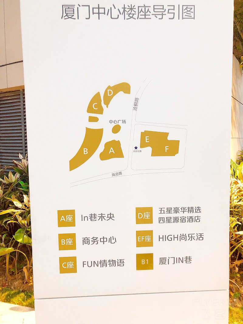 2AA3D812F5B6DA79B17C22F9AC75282E.png