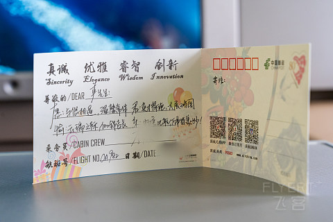 IMG6113_1.JPG IMG6113_1.JPG