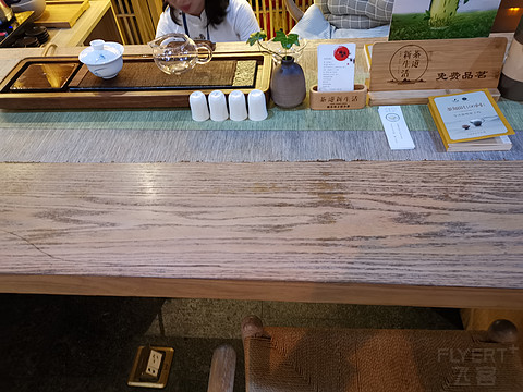 广州白云机场T1国航贵宾休息室体验
