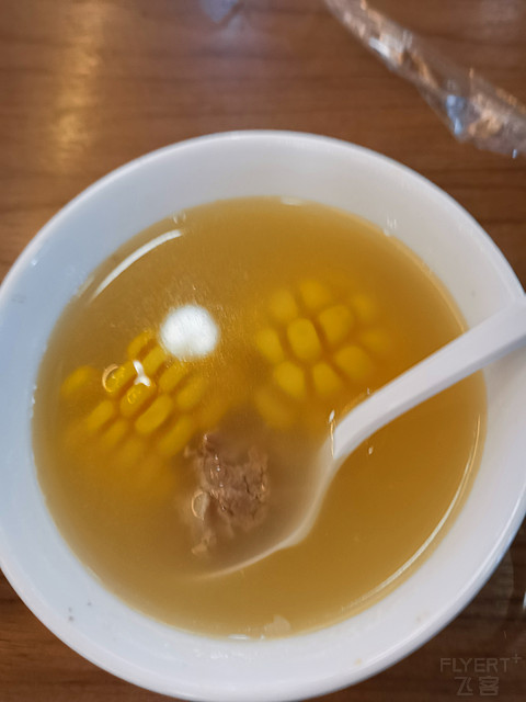 广州白云机场T1国航贵宾休息室体验