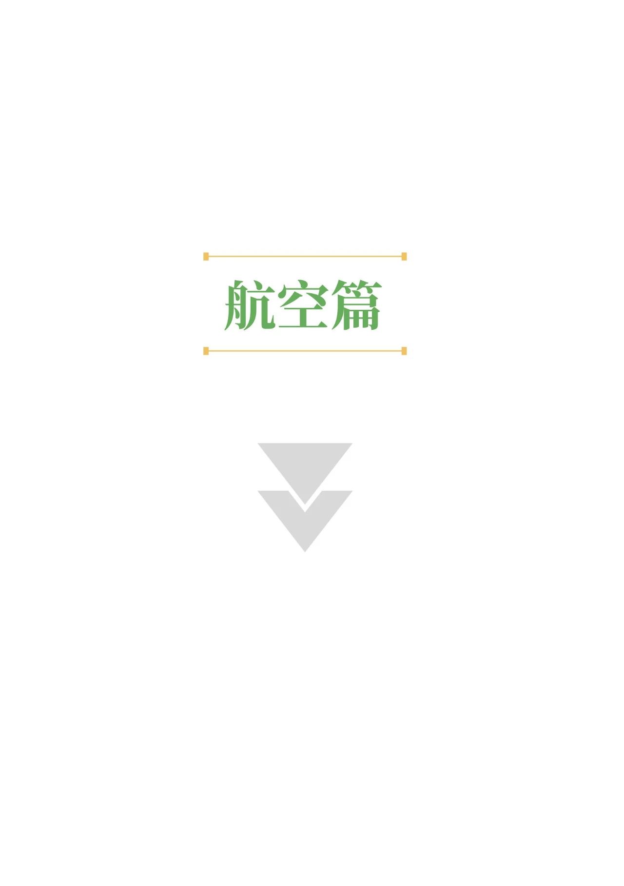 2019¡ÿ͡ڻʵ䡷¯ܶ