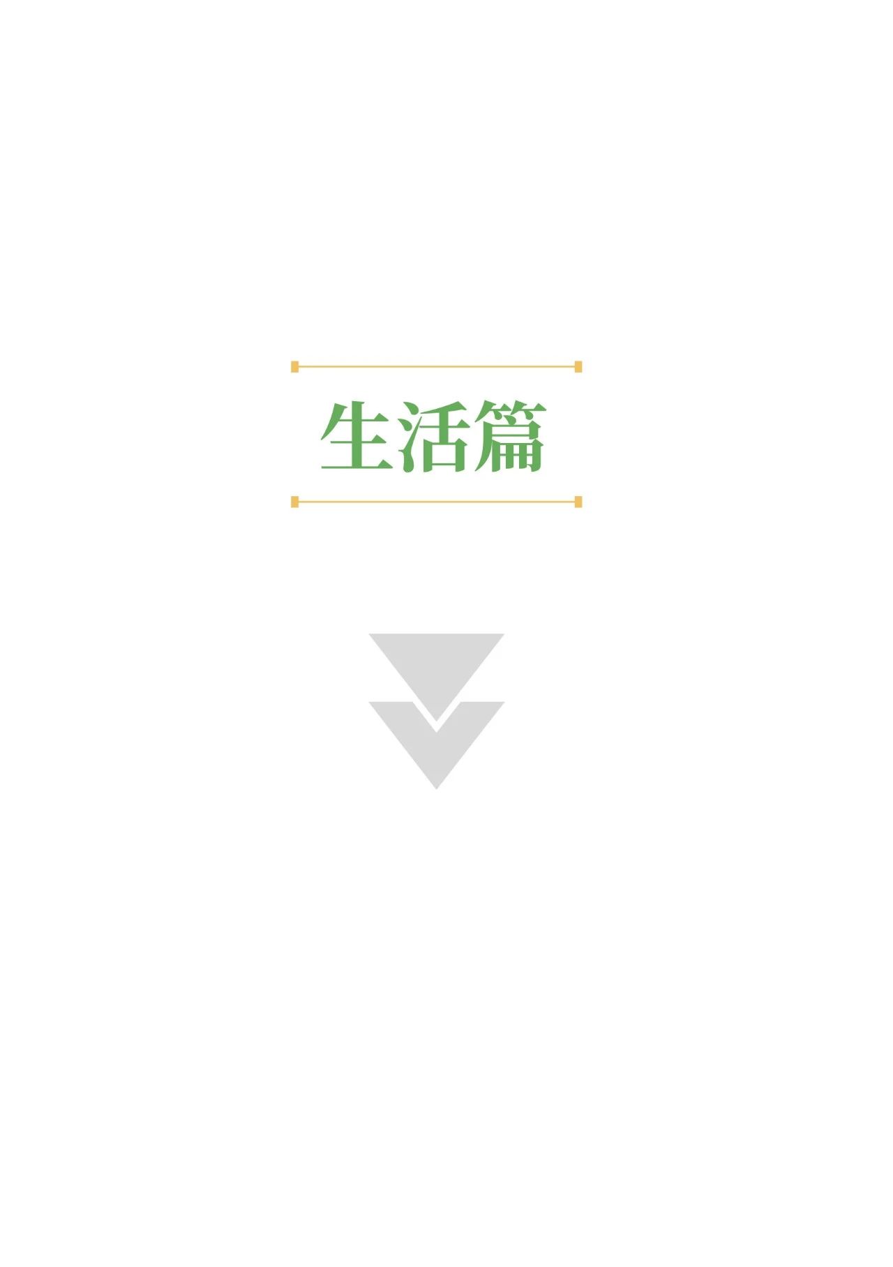 2019¡ÿ͡ڻʵ䡷¯ܶ