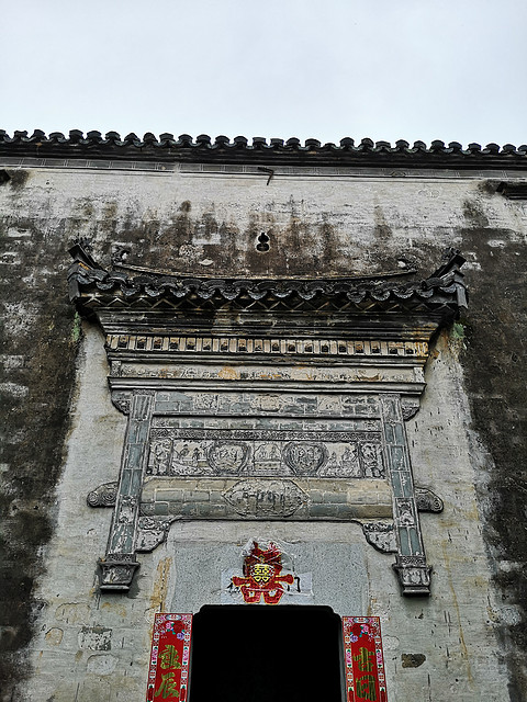 黄山悦榕庄遇上雨