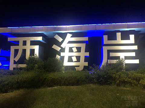 IMG_6180.JPG IMG_6180.JPG