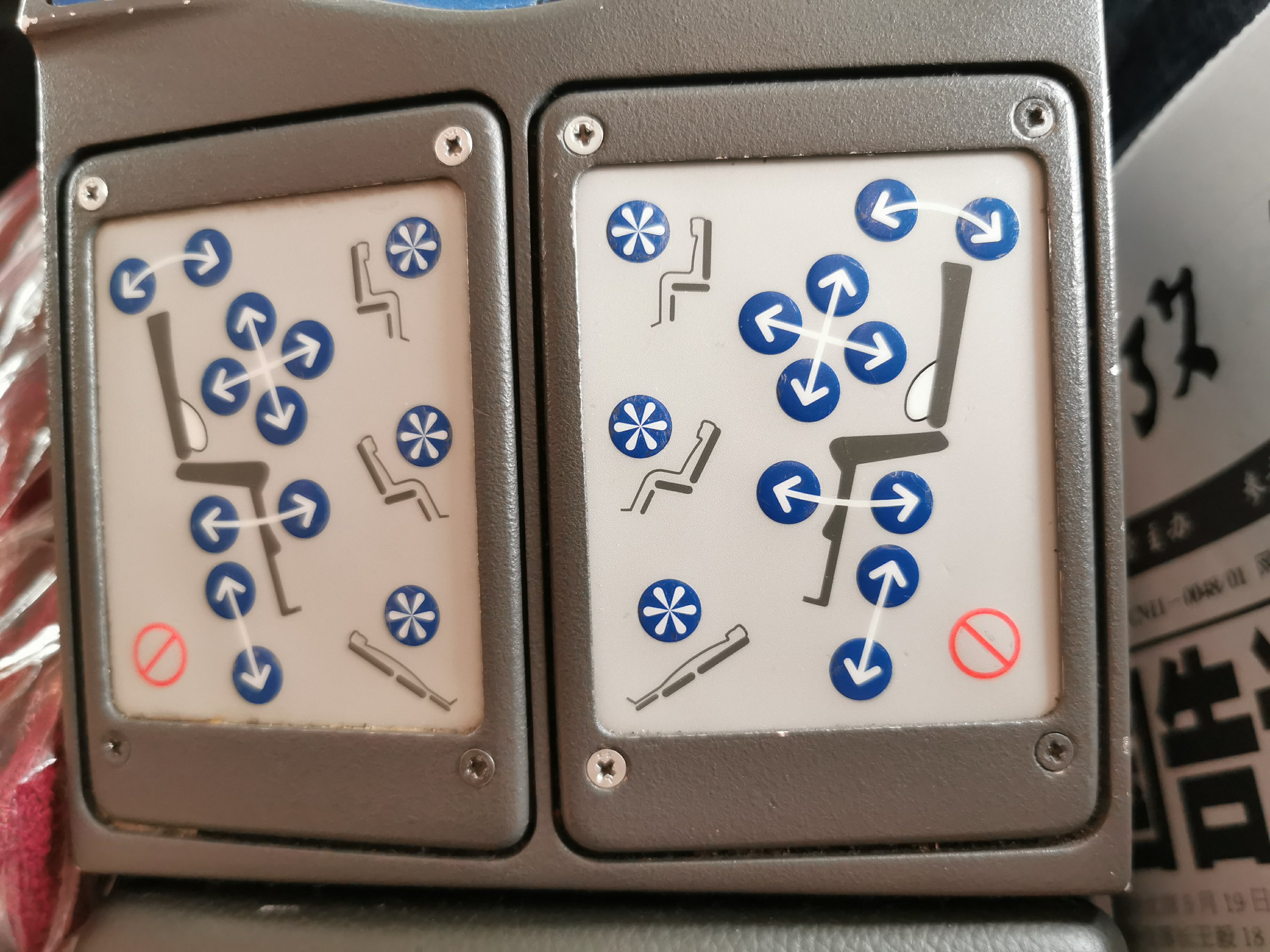 ҲһѡרB744
