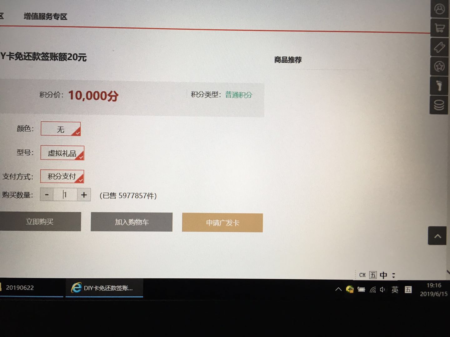 ǩ˶