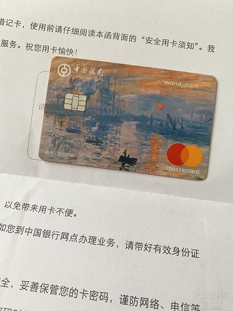 莫奈卡的美（多角度）