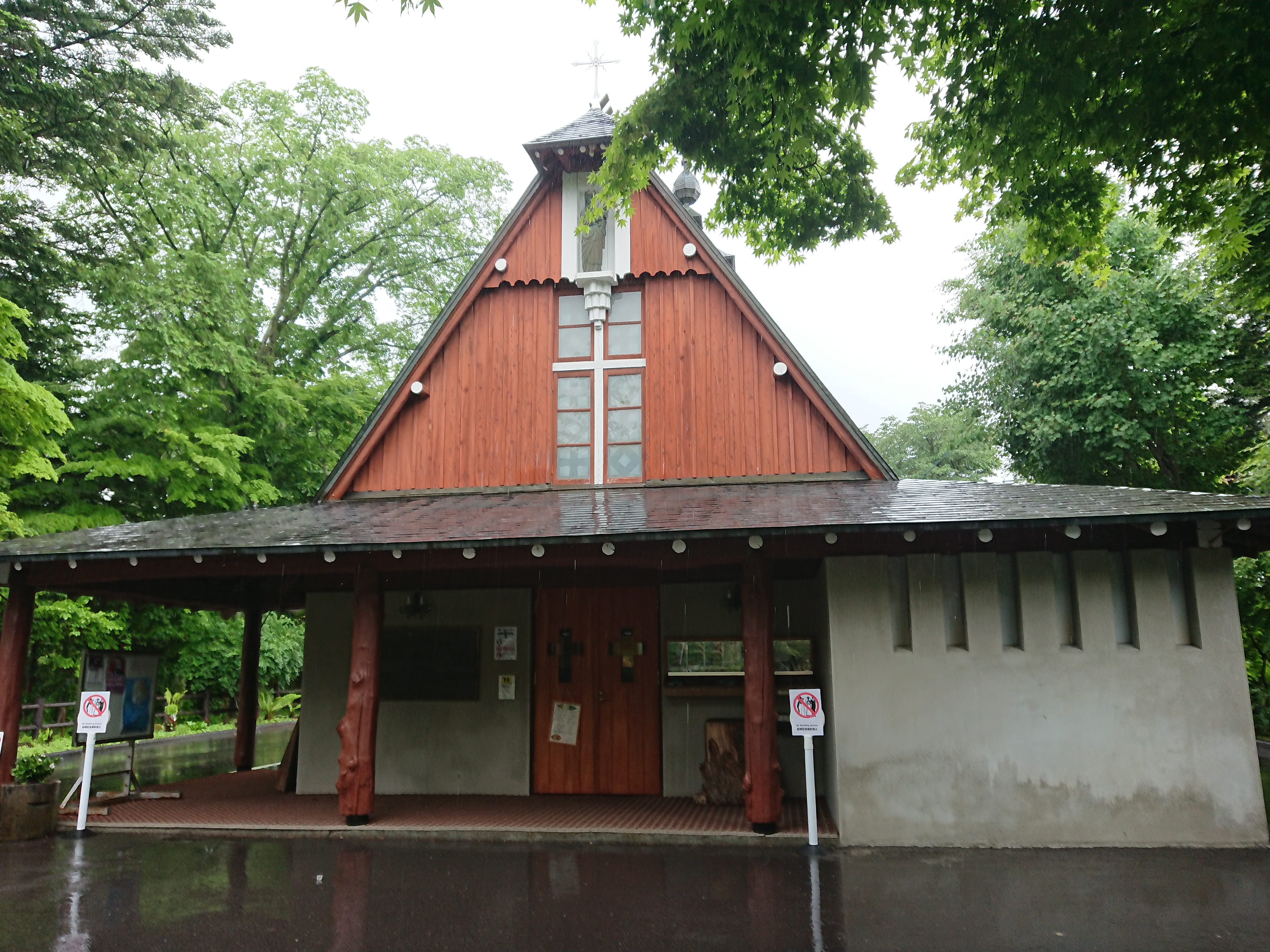 ʤᾮ Karuizawa Marriott Hotel