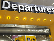 <em></em>QF BNE-HKG
