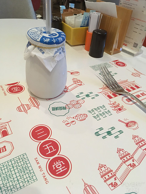 打卡小红书上的网红酒店Hotel Jen
