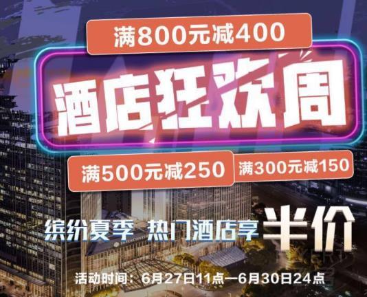 360截图20190627101720936.jpg