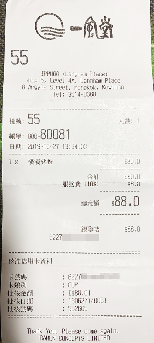 ˭˵DCCվ̽