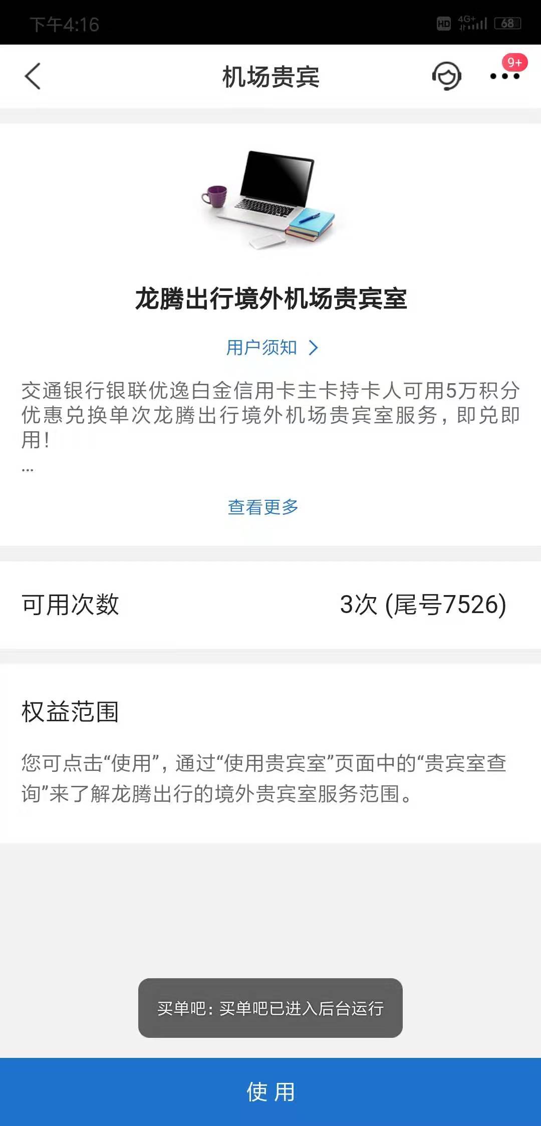 棡ħݿ3ξò