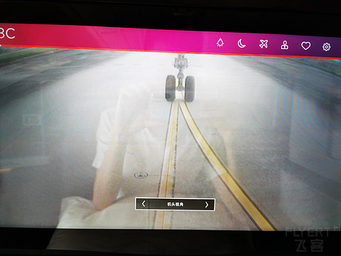 2019.07.03 CZ3523南航A350首航体验