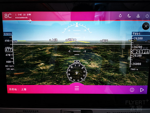 2019.07.03 CZ3523南航A350首航体验