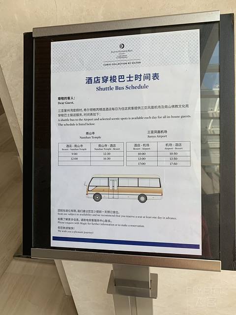 寰俊鍥剧墖_20190704170735.jpg