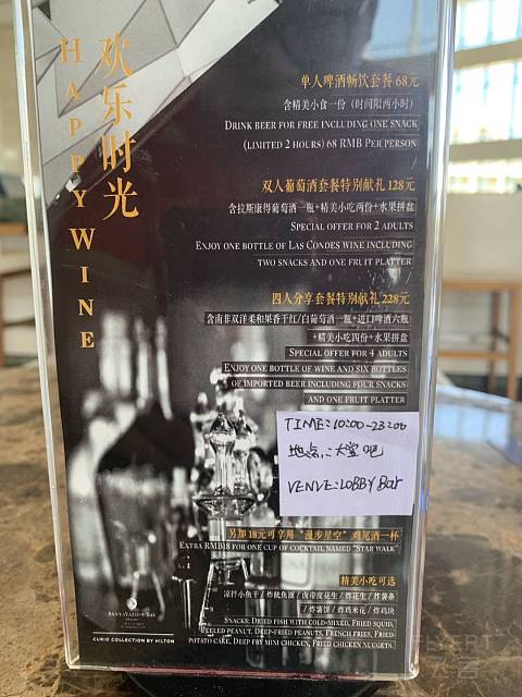 寰俊鍥剧墖_20190704174754.jpg